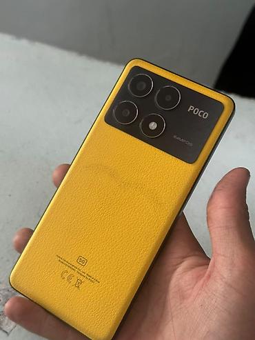 очки рей бен с камерой бишкек: Poco X6 Pro, Б/у, 512 ГБ, цвет - Желтый, 2 SIM — 5