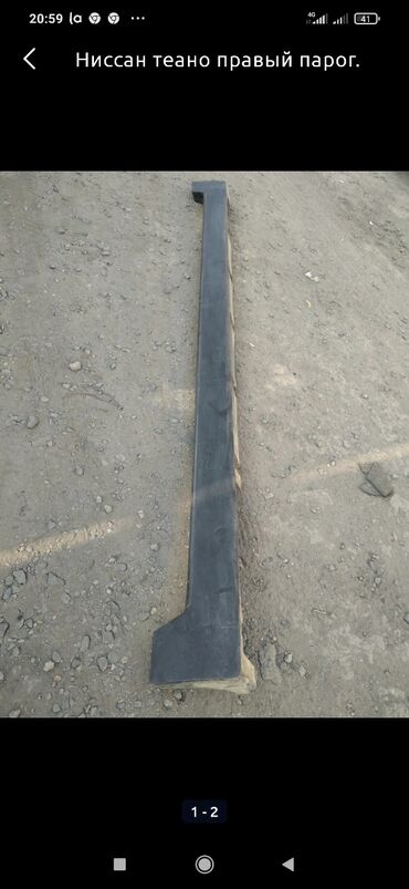 Двигатели, моторы и ГБЦ: Ниссан теано манитор — 10