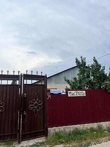 построим дом: Продается дом в г. Талас, ул. Б. Сарногоев, 34а. - Общая площадь — 2