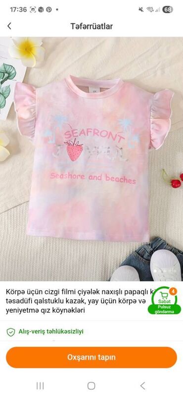 Digər: 5 azn — 12