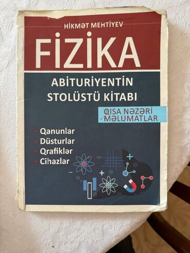 fizika 7 ci sinif derslik pdf: Məhsul: “Fizika – Abituriyentin Stolüstü Kitabı” Müəllif: Hikmət