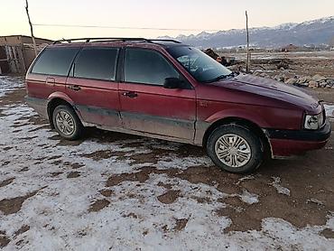 sprinter 315: Volkswagen Passat Variant: 1992 г., Механика, Универсал — 2