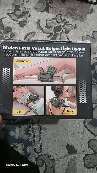 релаксатор: NEOMI Bionic Heat Therapy Massager (модель Bionic B7) (оригинал) — 4