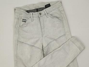 511 jeans: G-Star Raw, Jeansy damskie, rozmiar M — 1
