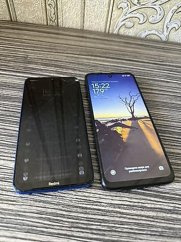 apple 7: Redmi, Redmi Note 12, Б/у, 256 ГБ, цвет - Синий, 2 SIM — 1
