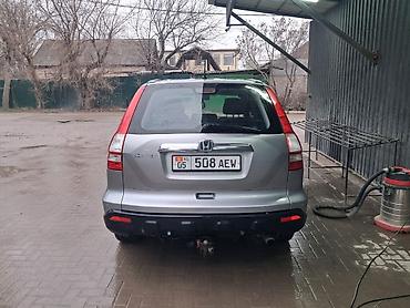 4wd 20132020: Honda CR-V: 2007 г., 0.2 л, Автомат, Бензин, Кроссовер — 5