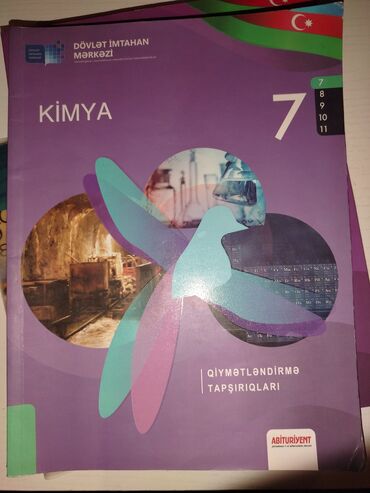 Книги, журналы, CD, DVD: İçi tər-təmizdir Azadlıq metrosundan götürə bilərsiniz