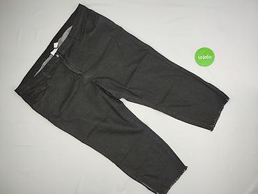 dnd denim development: Denim, Spodnie 3/4 damskie, rozmiar 2XS — 2