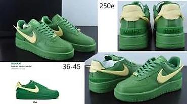 Patike: CONZORCIJUM MODELI PATIKE, ULTRA HIT 2025-26 | Novo! ! ! Hit! ! ! — 28