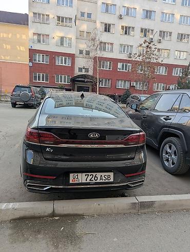 sanata 2019: Kia K7: 2019 г., 3 л, Автомат, Газ, Седан — 4
