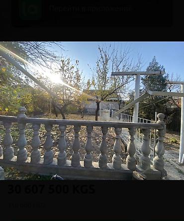 Үйлөр: 4 бөлмө, 94 м², 3 соток, Кызыл Аскер Ысык суу, Канализация, Муздак суу — 7