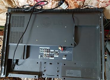 life network system: Плоский ЖК-телевизор LG 32LC2R (модель 32LC2R-TJ), диагональ 32" — 3