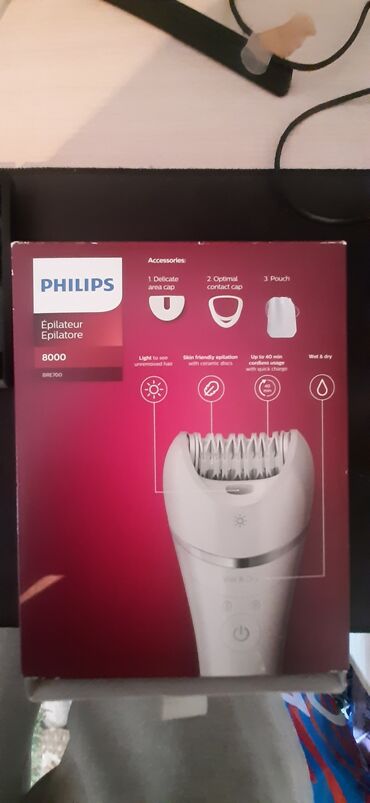 аппарат для лазерной эпиляции дома цена: Эпилятор philips 8000 BRE700 Бережная система эпиляции с керамическими