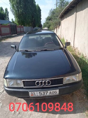 ауди 80 авант: Audi 80: 1988 г., 1.8 л, Механика, Бензин, Седан