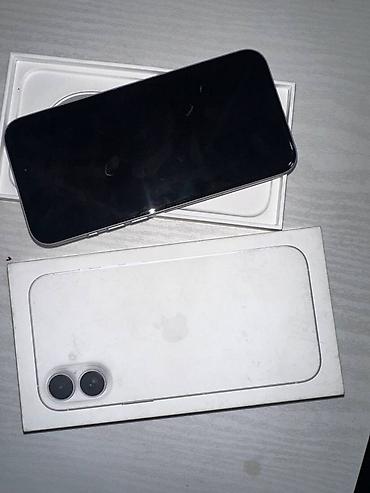 pixel 5 pro: Apple iPhone (белый) в коробке Комплектация и внешний вид: - Смартфон — 3