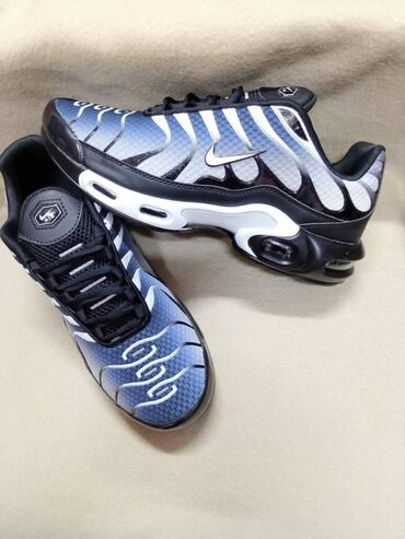 nike command grey: Patike, veličina - 46