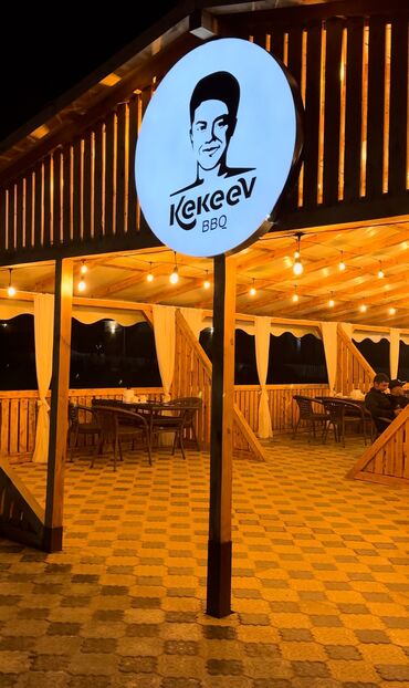 Иссык-Куль 2025: Коттедж, ЦО Palm Beach, Чок-Тал — 10