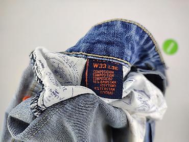 levis 524: Jeansy dla mężczyzn, rozmiar M — 4