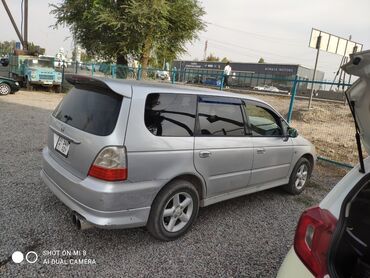 набор ключей для машины: Honda Orthia: 2000 г., 2.3 л, Автомат, Бензин, Универсал