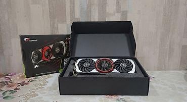 rtx 3090 ti: Videokart NVidia GeForce RTX 3090, > 16 GB, İşlənmiş — 2