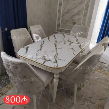 сколько стоит айфон 8 в баку: Qonaq otağı üçün, Yeni, 8 stul