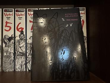 Komikslər, manqa: Türk dilində mangalar. Seninle bir iklim, Senin adın, Ev erkeğinin — 7