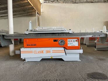 Digər istehsal avadanlığı: Her cur mebel ve taxta istihsalat dezgahlari — 10