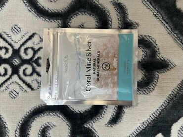 дом на колесах цена бишкек: Coral-Mine Silver (Coral Club) — минеральный продукт из природного