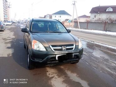 коробка на срв: Honda CR-V: 2003 г., 2.4 л, Автомат, Бензин, Кроссовер