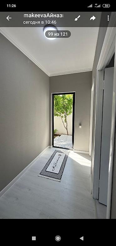 Продажа квартир: 4 комнаты, 130 м² — 2