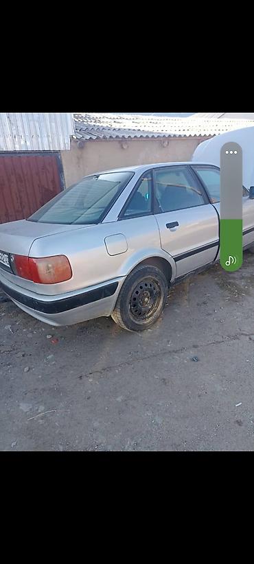 авто корея сайт бишкек: Audi 80: 1992 г., 2 л, Кол менен иштөөчү, Бензин, Седан — 4
