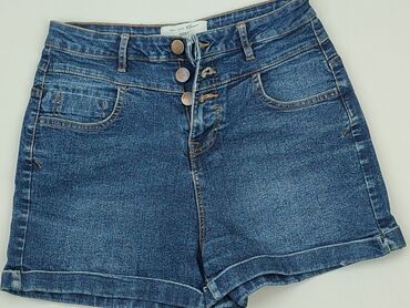 spodenki z wysokim stanem jeansowe: Krótkie spodenki, New Look, 14 lat, 158/164, stan - Bardzo dobry