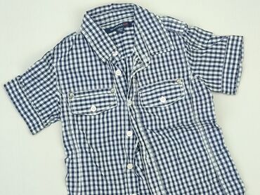 reserved kurtka chłopięca: Shirt 8 years, condition - Very good, pattern - Cell, color - Blue