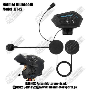 вело фонарь: Новая мото гарнитура для шлема с микрофоном