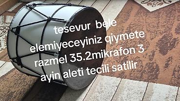Спорт и хобби: Nomreyle elaqe yalniz vpda — 1