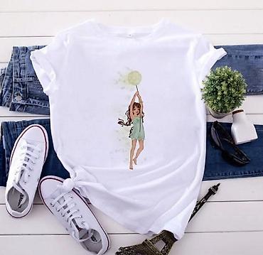 Majice kratkih rukava: Majice sa printom,više motiva,u leopard dezenu. Boja osnove: bela — 8