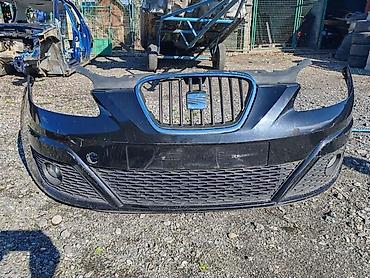 d3 mini ne radi: PREDNJI BRANIK ZA SEAT ALTEA OD 2004. DO 2009. GOD. | Prednji — 2