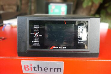Твердотопливные котлы: Котлы BITHERM 13-500 кВт полуавтоматические, автоматические от 100 — 29