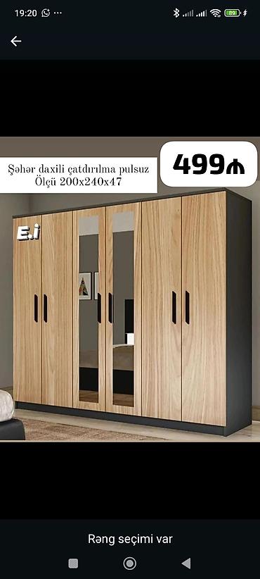 demir seyf qapi: Dörd qapılı qarderob şkafı - Ölçü: 200 x 240 x 47 sm - Korpus: tünd — 1