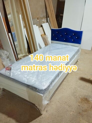 carpayi_m: Новый, Односпальная кровать, Без подьемного механизма, С матрасом, Без выдвижных ящиков, Россия