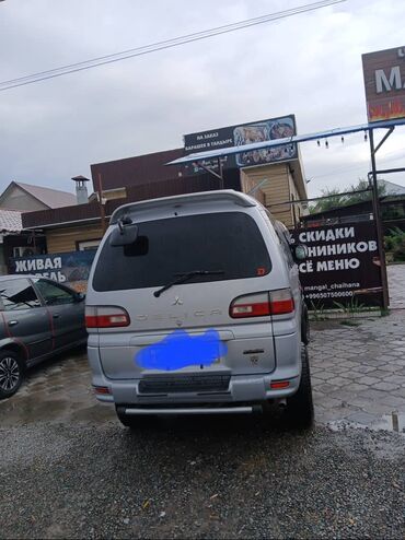 фит 2005: Mitsubishi Delica: 2005 г., 3 л, Автомат, Бензин, Внедорожник