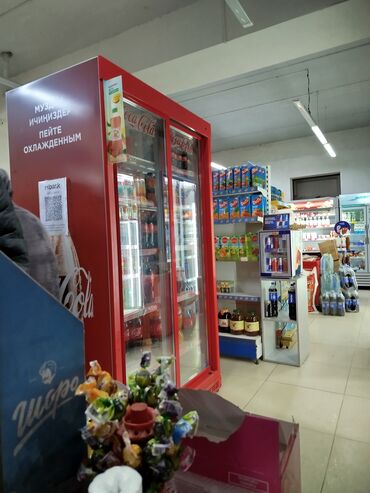 работа касир: Продавец керек срочно продуктовый магазинге с опытом