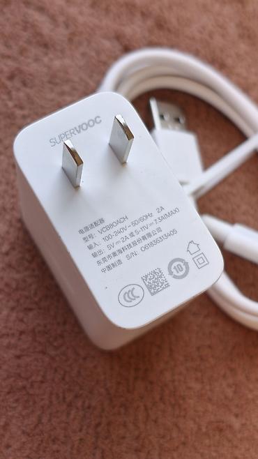 зарядка oneplus: ⚡ SUPERVOOC 80W с кабелем Type-A на Type-C. Супер быстрая зарядка для — 2