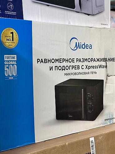 Микроволновая печь Midea - Технология XpressWave: равномерное