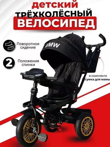 детские машины на аккумуляторе с пультом цена в бишкеке: Балдар арабасы, түсү - Кара, Колдонулган