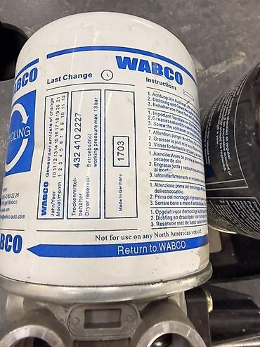 change: Осушитель воздуха WABCO + картридж Hengst T250W - Производитель — 2