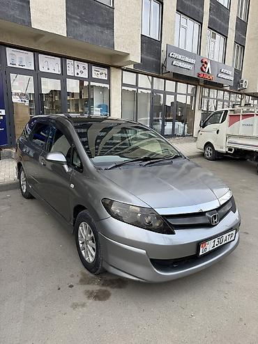 Honda: Honda Airwave: 2005 г., 1.5 л, Вариатор, Бензин, Универсал — 1