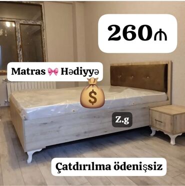 çarpayı altlığı: Yeni, İkinəfərlik çarpayı, Matras ilə