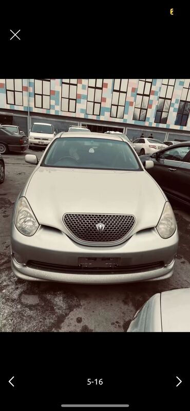 таета гибрид: Toyota Verossa: 2002 г., 2.5 л, Автомат, Бензин, Седан