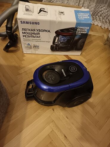 samsun s3: Пылесос Samsung, Сухая уборка, Нет кредита